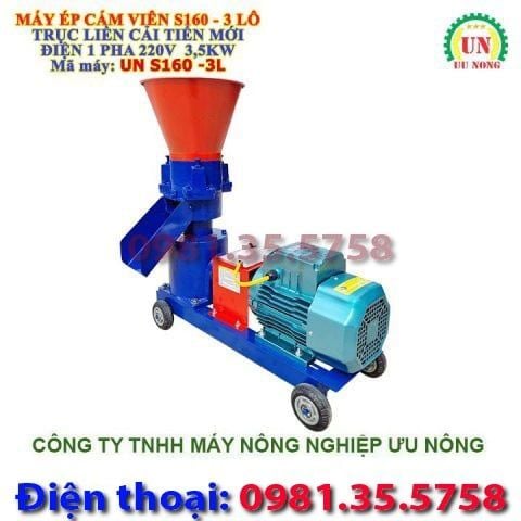 Máy ép cám viên trục liền S160 3L