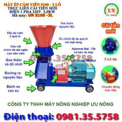 Máy ép cám viên trục liền S160 3L