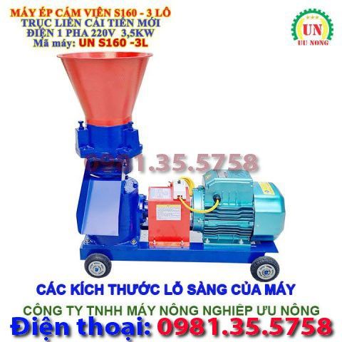 Máy ép cám viên trục liền S160 3L