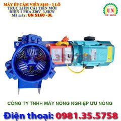 Máy ép cám viên trục liền S160 3L