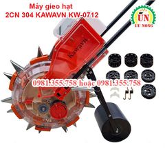 Máy gieo hạt 2CN 304 KAWAVN KW 0712