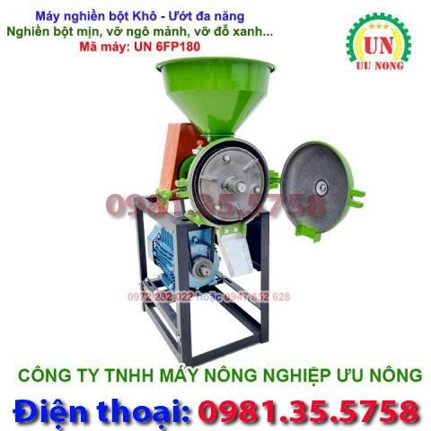 Máy nghiền bột khô ướt UN 6FP180