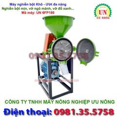 Máy nghiền bột khô ướt UN 6FP180