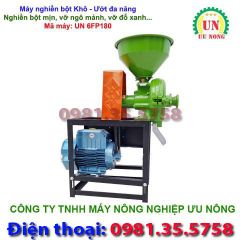 Máy nghiền bột khô ướt UN 6FP180