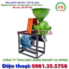 Máy nghiền bột khô ướt UN 6FP180