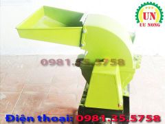 Máy nghiền thức ăn chăn nuôi – búa nghiền UN 9FQ20