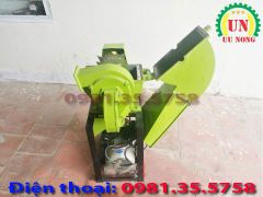 Máy nghiền thức ăn UN 9FC21