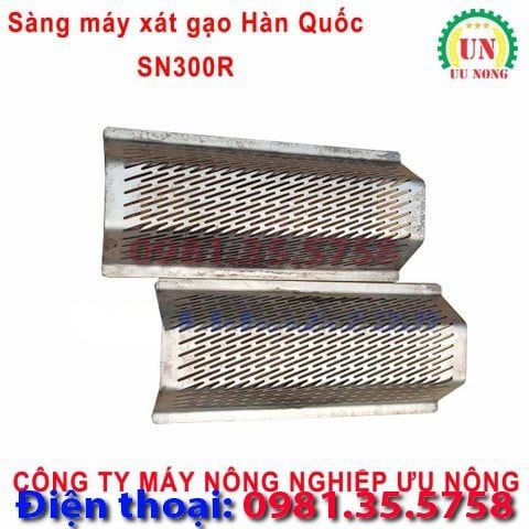 Máy nghiền tự hút 2 chức năng NH2 400