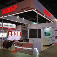 Máy phát điện KOOP KDF 4000X Chạy dầu siêu khỏe