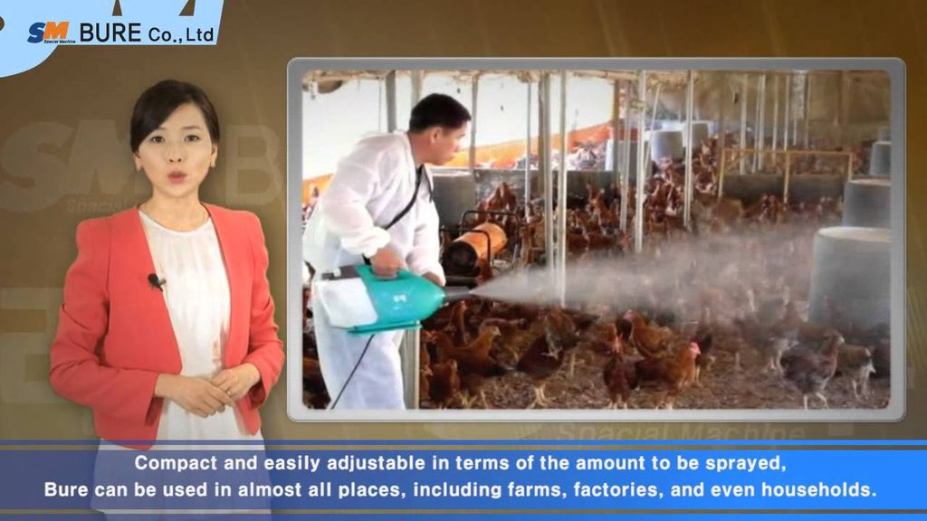Máy phun sương ULV SM Bure phun khử trùng nhập khẩu từ Hàn Quốc