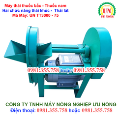 Máy thái thảo dược 2 chức năng UN TT 3000 – 75