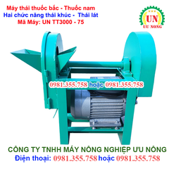 Máy thái thảo dược 2 chức năng UN TT 3000 – 75