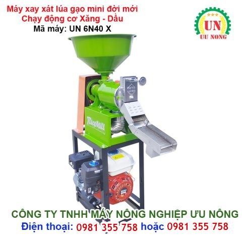 Máy xát gạo động cơ xăng – dầu UN 6N40 X