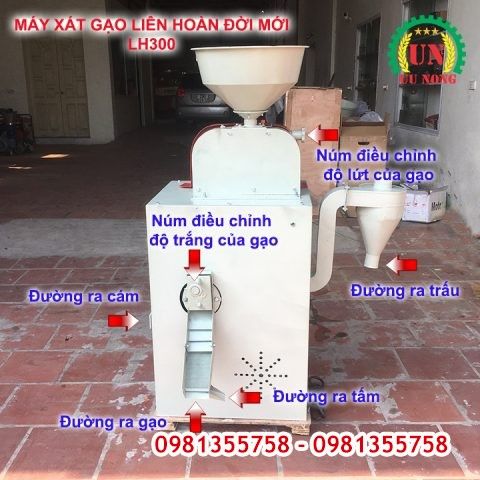 Máy xay xát lúa gạo liên hoàn LH300