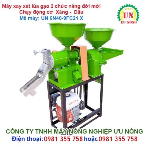 Máy xát gạo động cơ Xăng -Dầu UN 6N40-9FC21 X