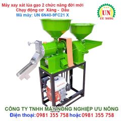 Máy xát gạo động cơ Xăng -Dầu UN 6N40-9FC21 X