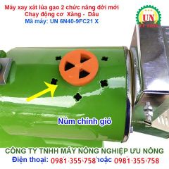 Máy xát gạo động cơ Xăng -Dầu UN 6N40-9FC21 X