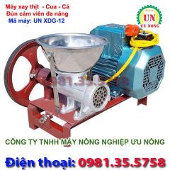 Máy xay thịt Cua Cá Đùn cám đa năng Cối 12