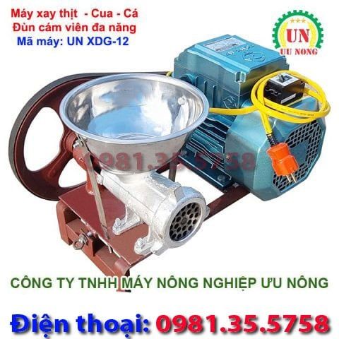 Máy xay thịt Cua Cá Đùn cám đa năng Cối 12