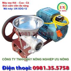 Máy xay thịt Cua Cá Đùn cám đa năng Cối 12