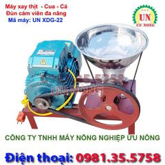 Máy xay thịt Cua Cá Đùn cám đa năng Cối 22