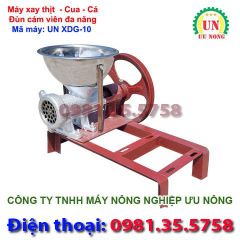 Máy xay thịt Cua Cá Đùn cám đa năng Cối 10