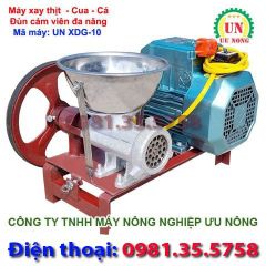 Máy xay thịt Cua Cá Đùn cám đa năng Cối 10