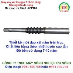 Máy xay xát gạo 2 chức năng UN 6N40-6FP180