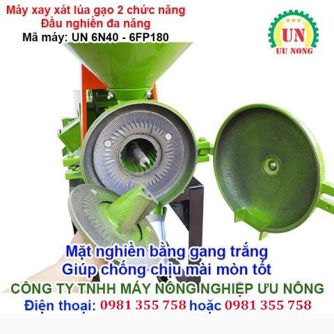 Máy xay xát gạo 2 chức năng UN 6N40-6FP180
