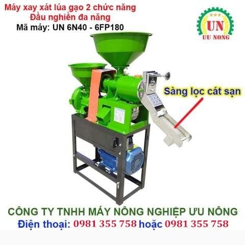 Máy xay xát gạo 2 chức năng UN 6N40-6FP180