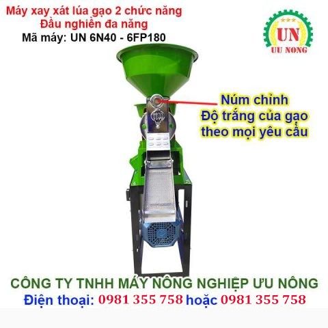 Máy xay xát gạo 2 chức năng UN 6N40-6FP180