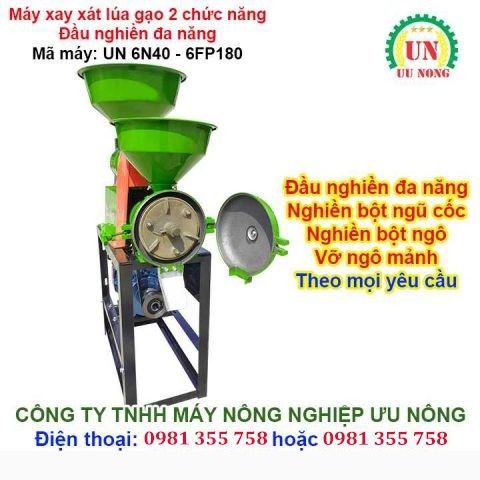 Máy xay xát gạo 2 chức năng UN 6N40-6FP180