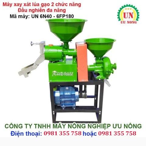 Máy xay xát gạo 2 chức năng UN 6N40-6FP180