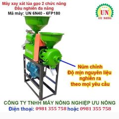 Máy xay xát gạo 2 chức năng UN 6N40-6FP180