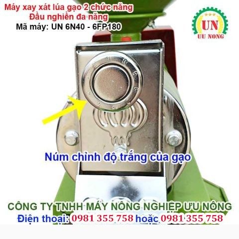 Máy xay xát gạo 2 chức năng UN 6N40-6FP180