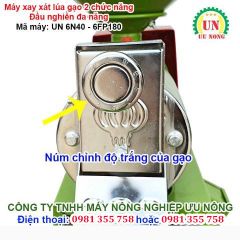 Máy xay xát gạo 2 chức năng UN 6N40-6FP180