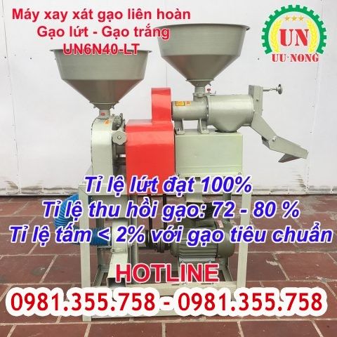 Máy xay xát lúa gạo liên hoàn UN6N40-LT