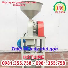Máy xay xát gạo lứt UN6N40-CL