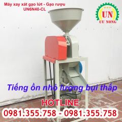Máy xay xát gạo lứt UN6N40-CL