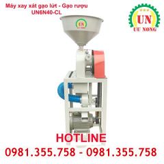 Máy xay xát gạo lứt UN6N40-CL