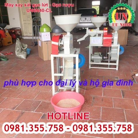 Máy xay xát gạo lứt UN6N40-CL