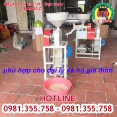 Máy xay xát gạo lứt UN6N40-CL