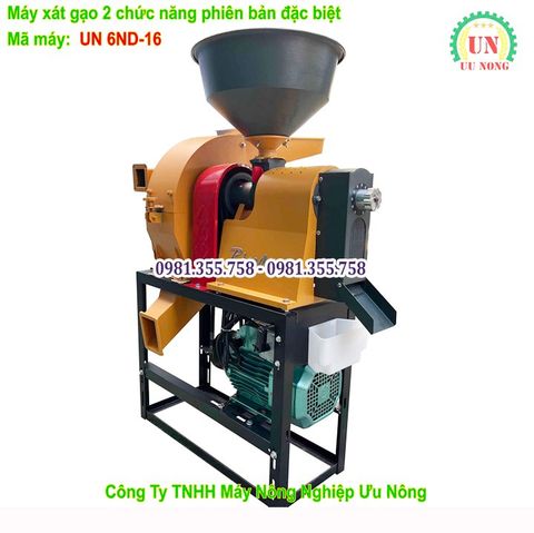 Máy xay xát lúa gạo đầu nghiền búa UN 6ND-16