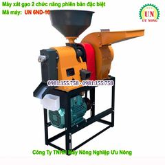 Máy xay xát lúa gạo đầu nghiền búa UN 6ND-16