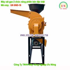 Máy xay xát lúa gạo đầu nghiền búa UN 6ND-16