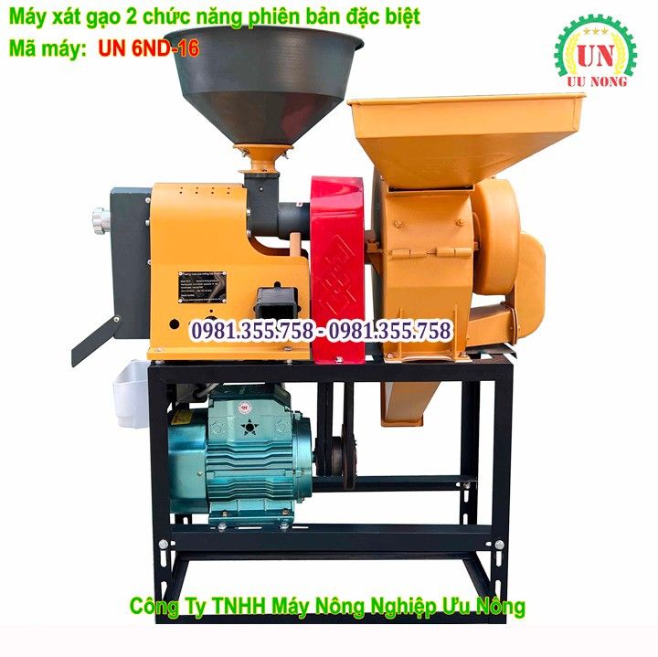Máy xay xát lúa gạo đầu nghiền búa UN 6ND-16