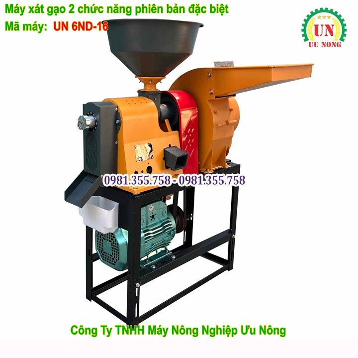 Máy xay xát lúa gạo đầu nghiền búa UN 6ND-16