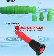 Máy bơm nước dạng thuyền động cơ 2 thì Savi BN