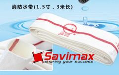 Máy bơm nước dạng thuyền động cơ 2 thì Savi BN
