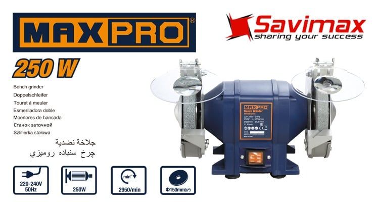 Máy mài bàn hai đá 250W Maxpro MPBBG150